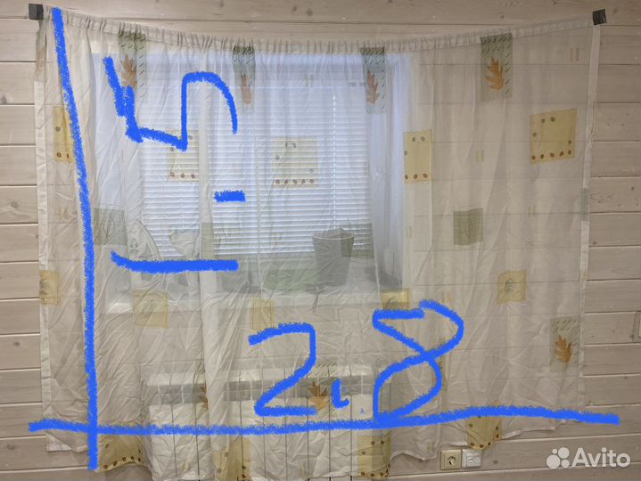 Шторы с ламбрекеном бандо для штор