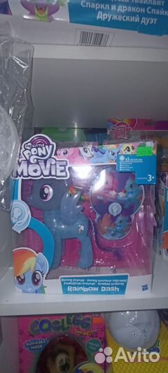 My Little Pony