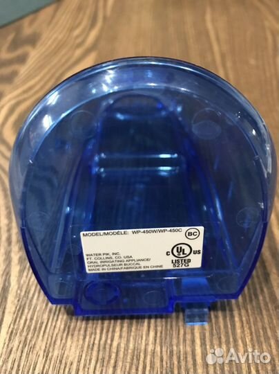 Ирригатор waterpik WP-450W