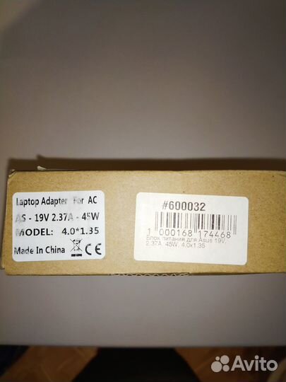 Блок питания для ультрабука asus 19v RocknParts