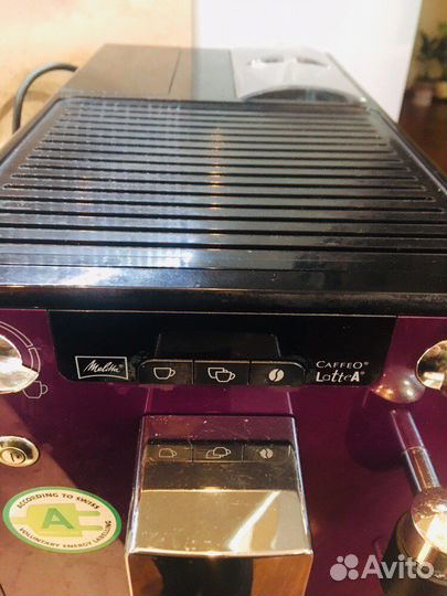 Кофемашина Mellitta