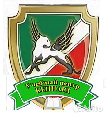 Дистанционные курсы