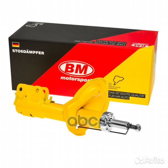 Амортизатор передний правый mitsubishi lancer X