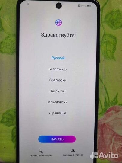 HONOR 10X Lite, 4/128 ГБ