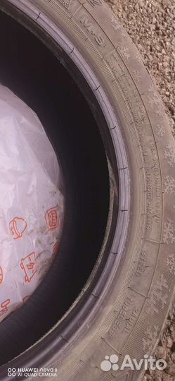 Tunga Nordway 2 14/65 R14 20E