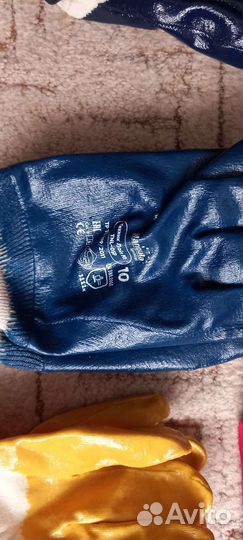 Перчатки мужские