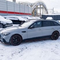 календарь погоды на февраль 2023. прогноз. прогноз на год. погода в уфе 31 декабря 2023 года. погода на завтра.