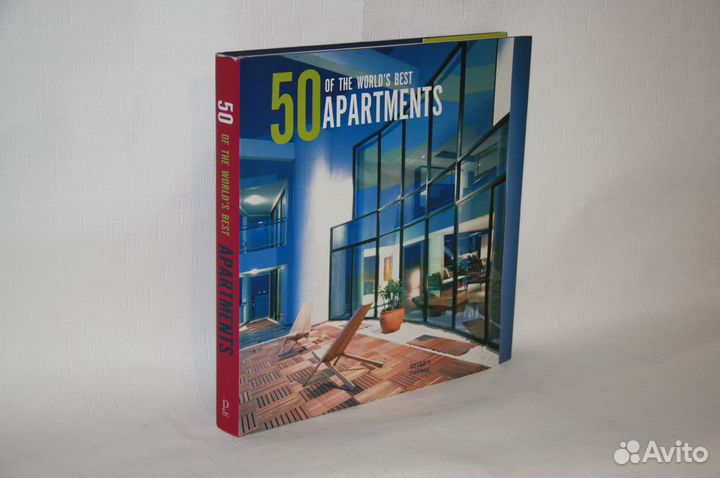 Книга 50 of the world's best apartments