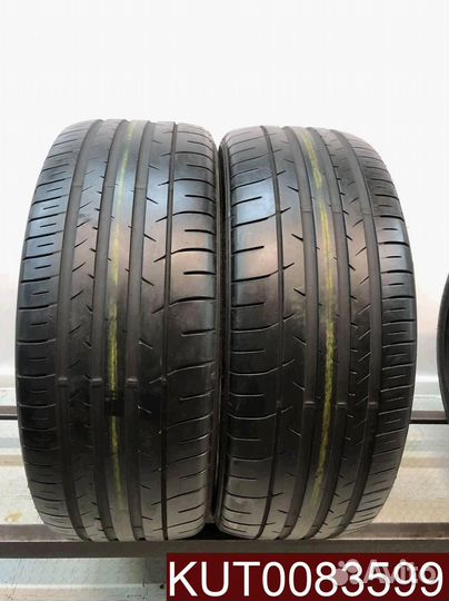 Dunlop SP Sport Maxx 050+ 245/45 R20 107U