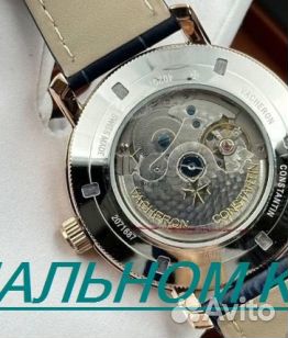 Часы Vacheron constanin мужские часы гарантия