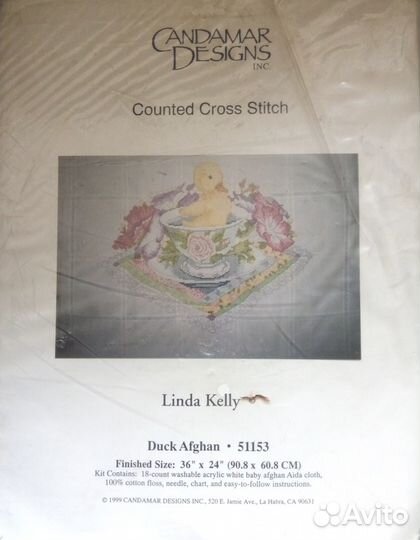 Набор для вышивания Candamar 51153 Duck Afghan