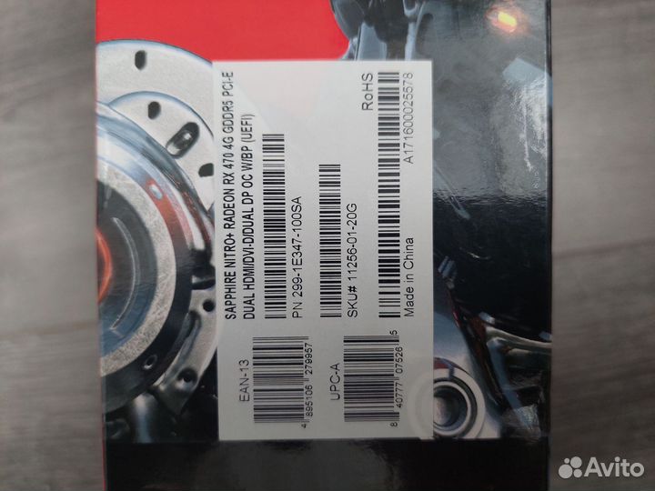 Видеокарта sapphire rx470 nitro+