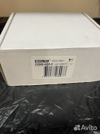 Оборудование Болид