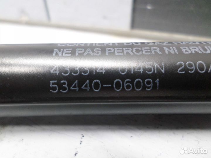 Амортизатор капота, Toyota Camry (XV50) (2011-2014