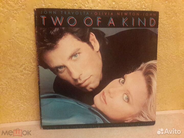 LP John Travolta/Olivia Newton-John - Two Of A Kin