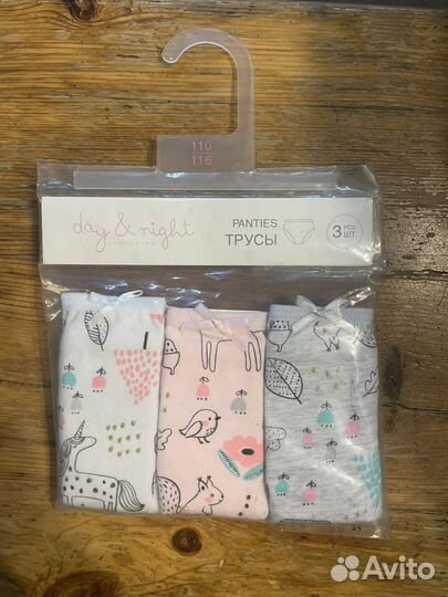 Трусы для девочек 110/116