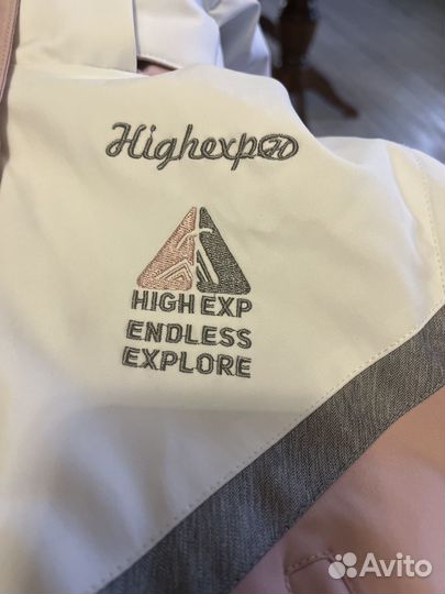 Детский горнолыжный комбинезон