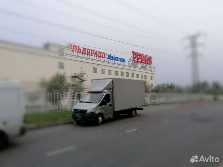Грузоперевозки