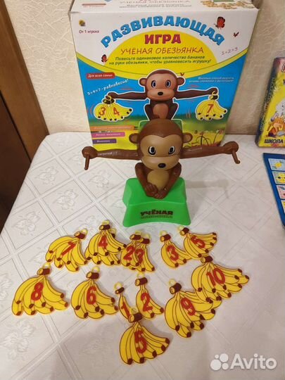 Настольные игры для детей (математика)