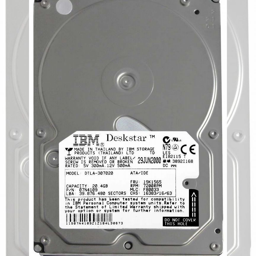 [DTLA-307020] Жесткий Диск Ibm 20,5gb 7200 Ide 3.5" Dtla-307020