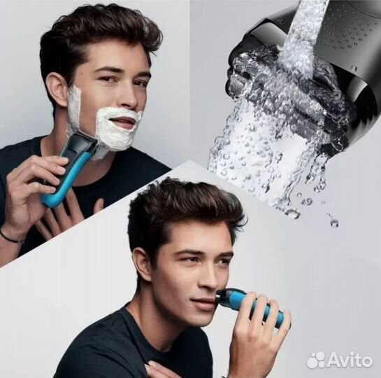 Бритва электрическая braun