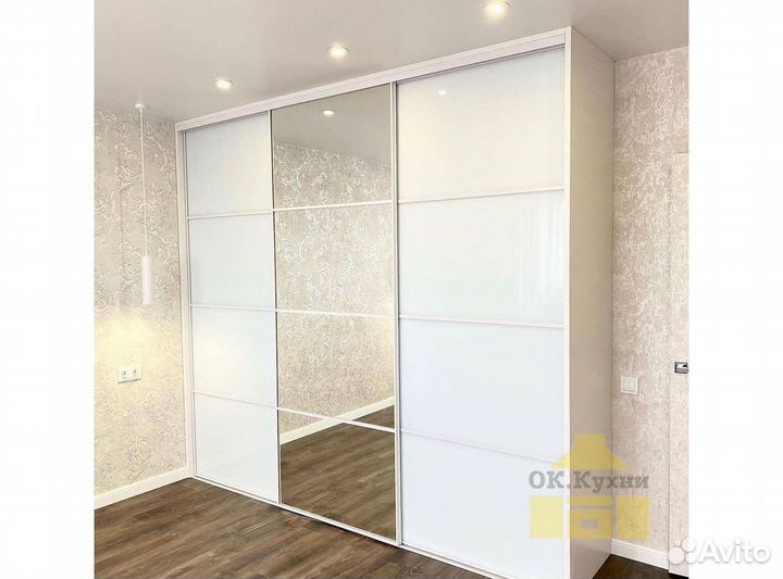 Гардеробная