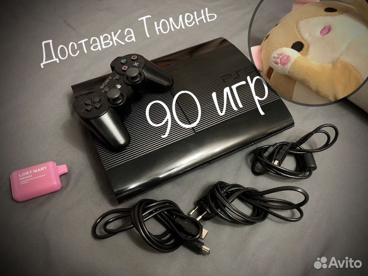 Sony Playstation 3 SS + 90 игр + 2 геймпада