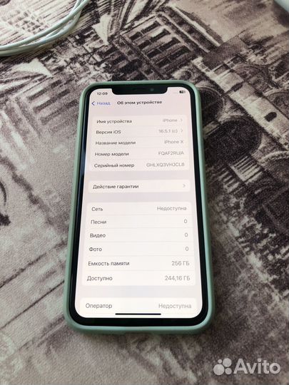 iPhone х 256гб