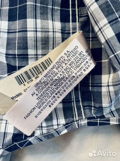 Рубашка на мальчика 146