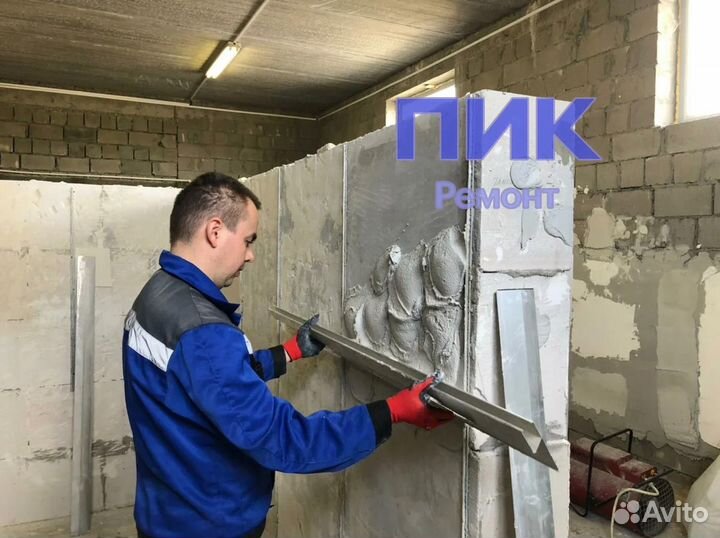 Вакансия Шпаклевщик Чистовая отделка