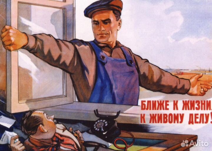 Мастер На Час - как всегда выручит Вас