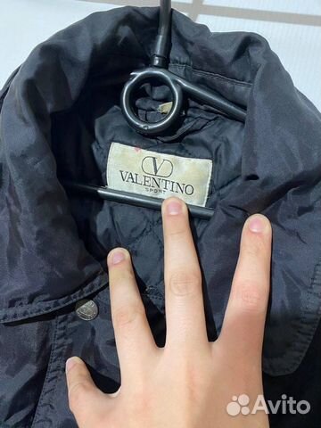 Стеганая куртка valentino sport vintage