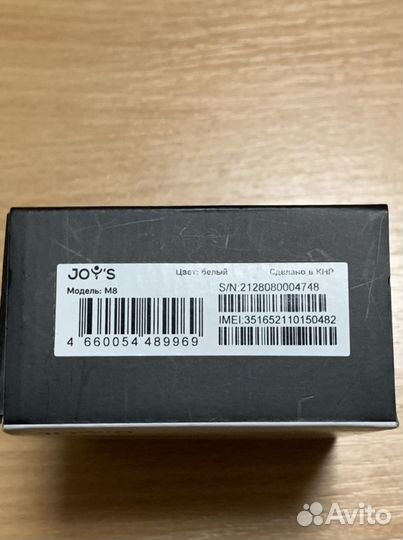 Беспроводной 4G маршрутизатор Wi-Fi Joys M8