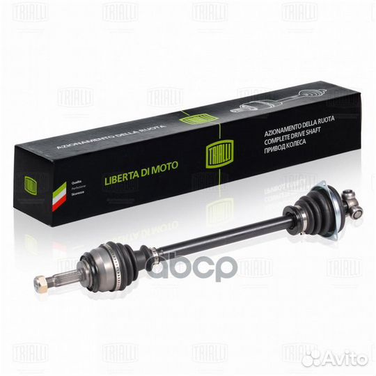 Привод для а/м Renault Logan (04) 1.4i/1.6i (21