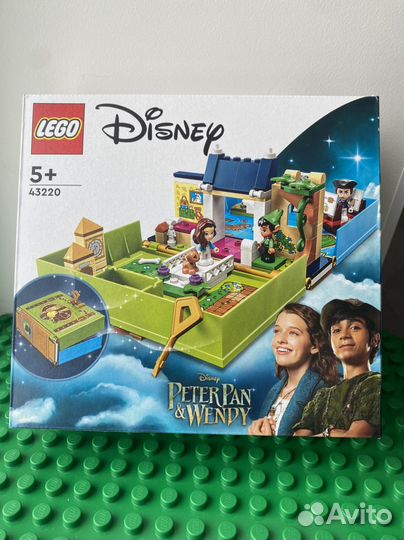 Lego Disney princess, lego trolls