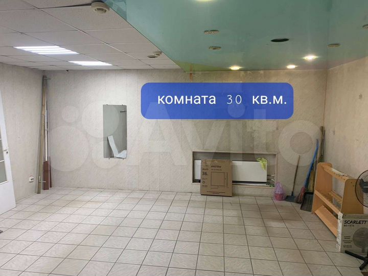 Свободного назначения, 162 м²