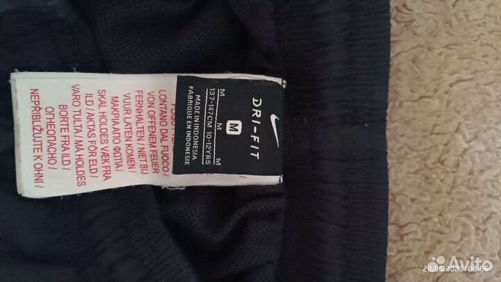 Спортивный костюм для мальчика