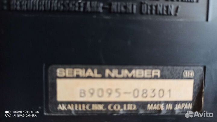 Видеомагнитофон akai