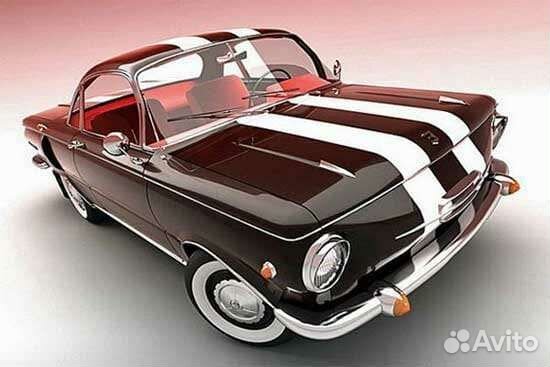 Ремонт Авто