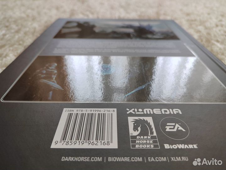 Mass Effect Andromeda. Мир игры