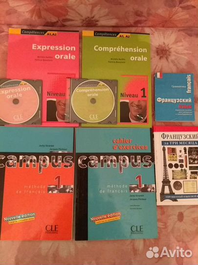 Словари, учебники итальянский, французский