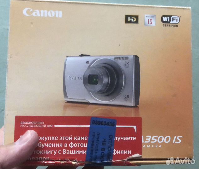 Фотоаппарат Canon PowerShot A3500 is