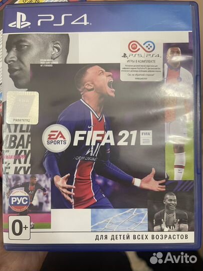 Игры для ps4 диски