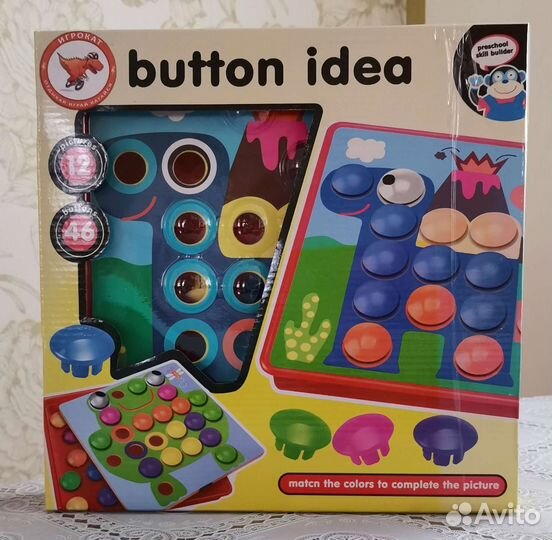 Мозаика для малышей Пуговицы Button idea