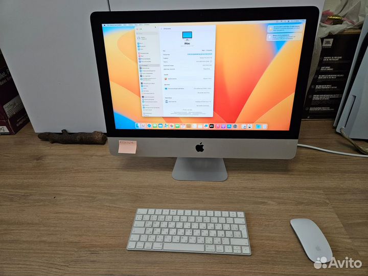 Apple iMac 21.5 2017 8gb 1 TB