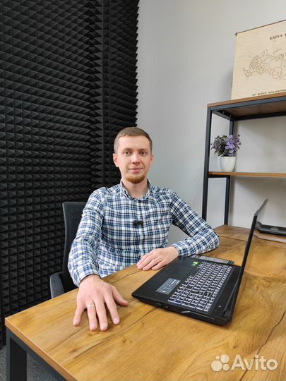 Авитолог / Услуги Авитолога Результат