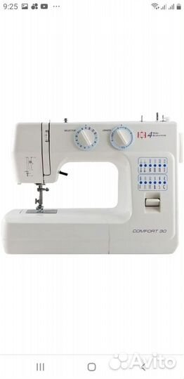 Швейная машина, 85вт, 28 опер