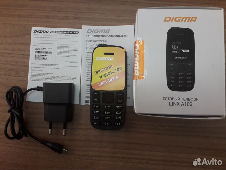 Digma Linx A106 Новый