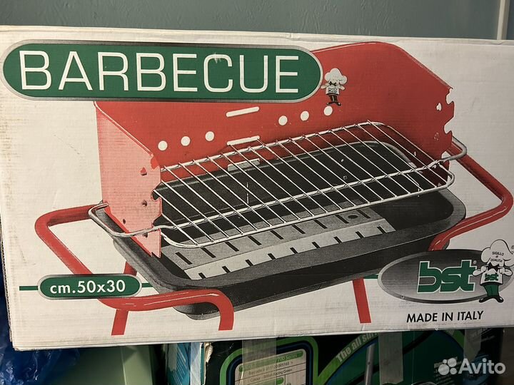 Мангал барбекю