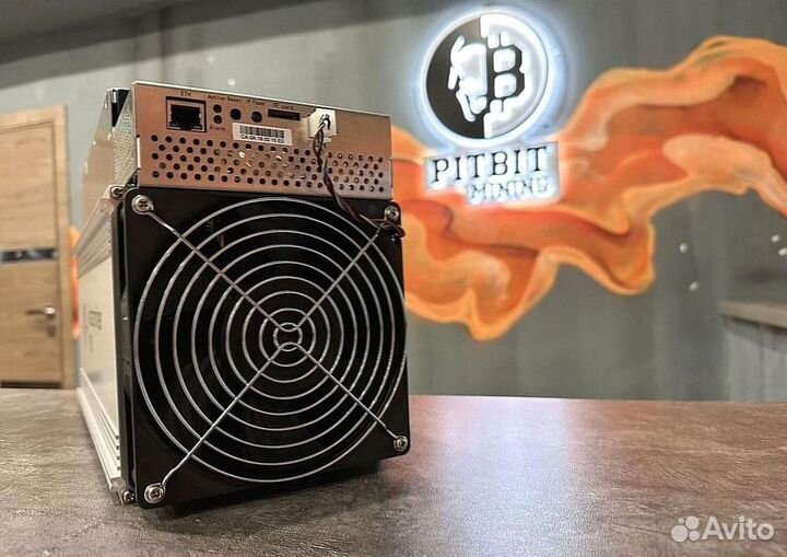 Whatsminer M50 120 th